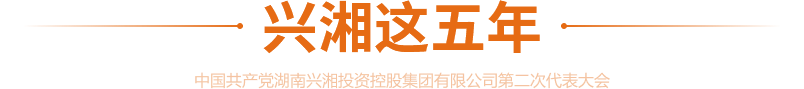 这是描述信息 这是描述信息