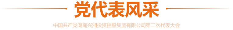 这是描述信息 这是描述信息